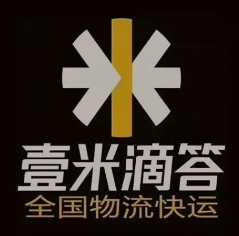 翠峦壹米滴答